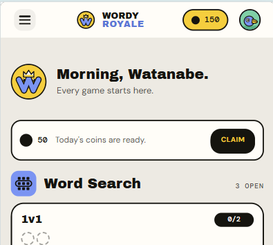 The daily reward claim screen, showing a coin grant ready to collect.